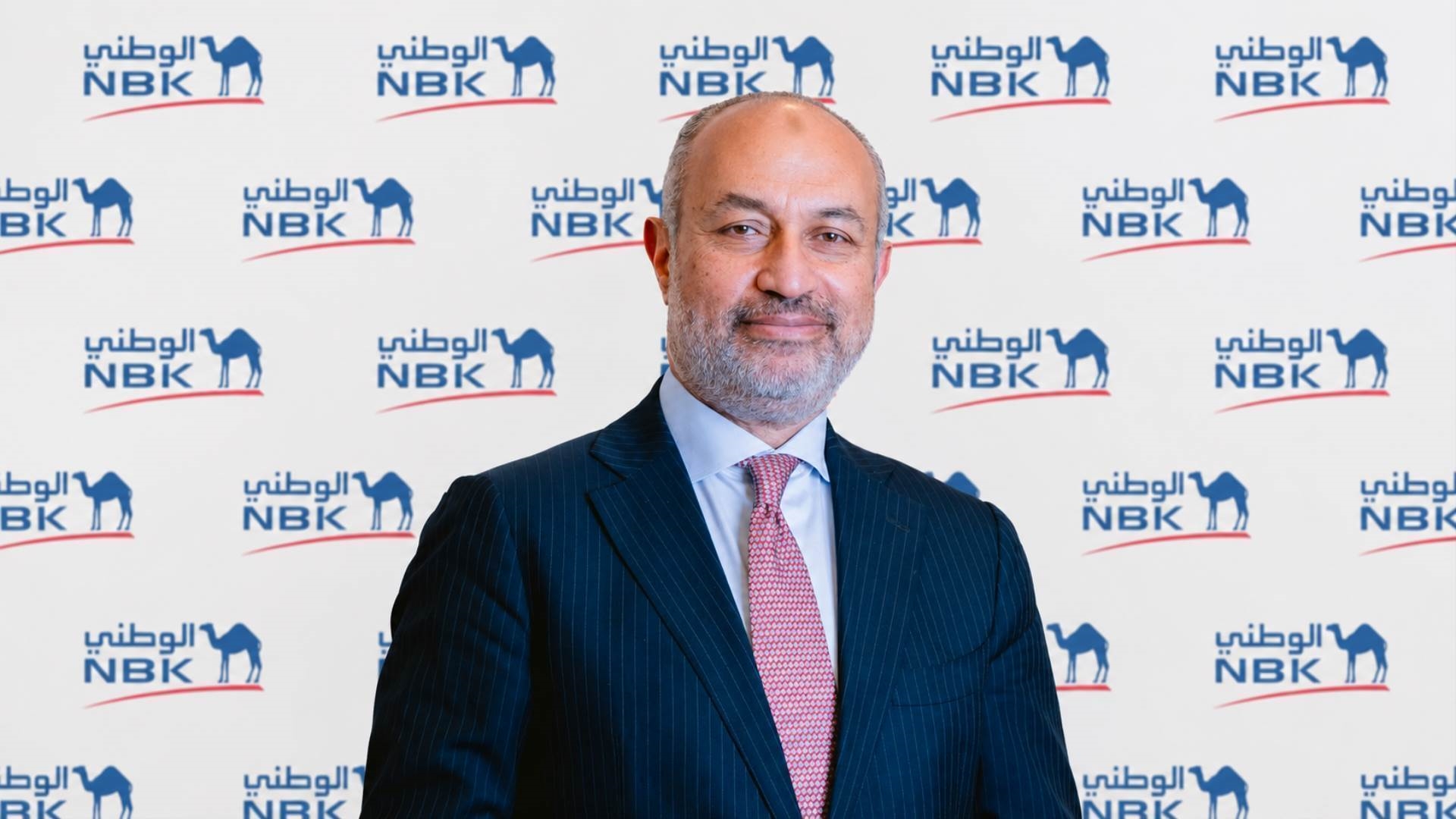 FirstBank