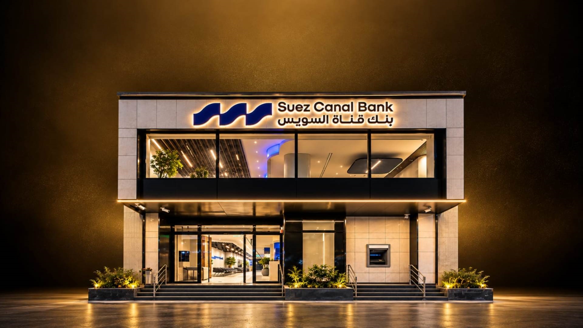 FirstBank