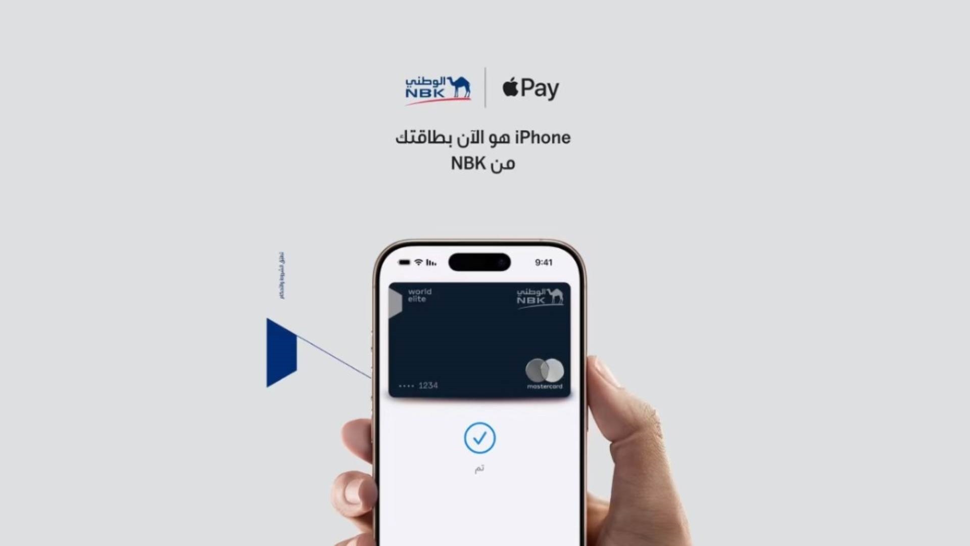 FirstBank
