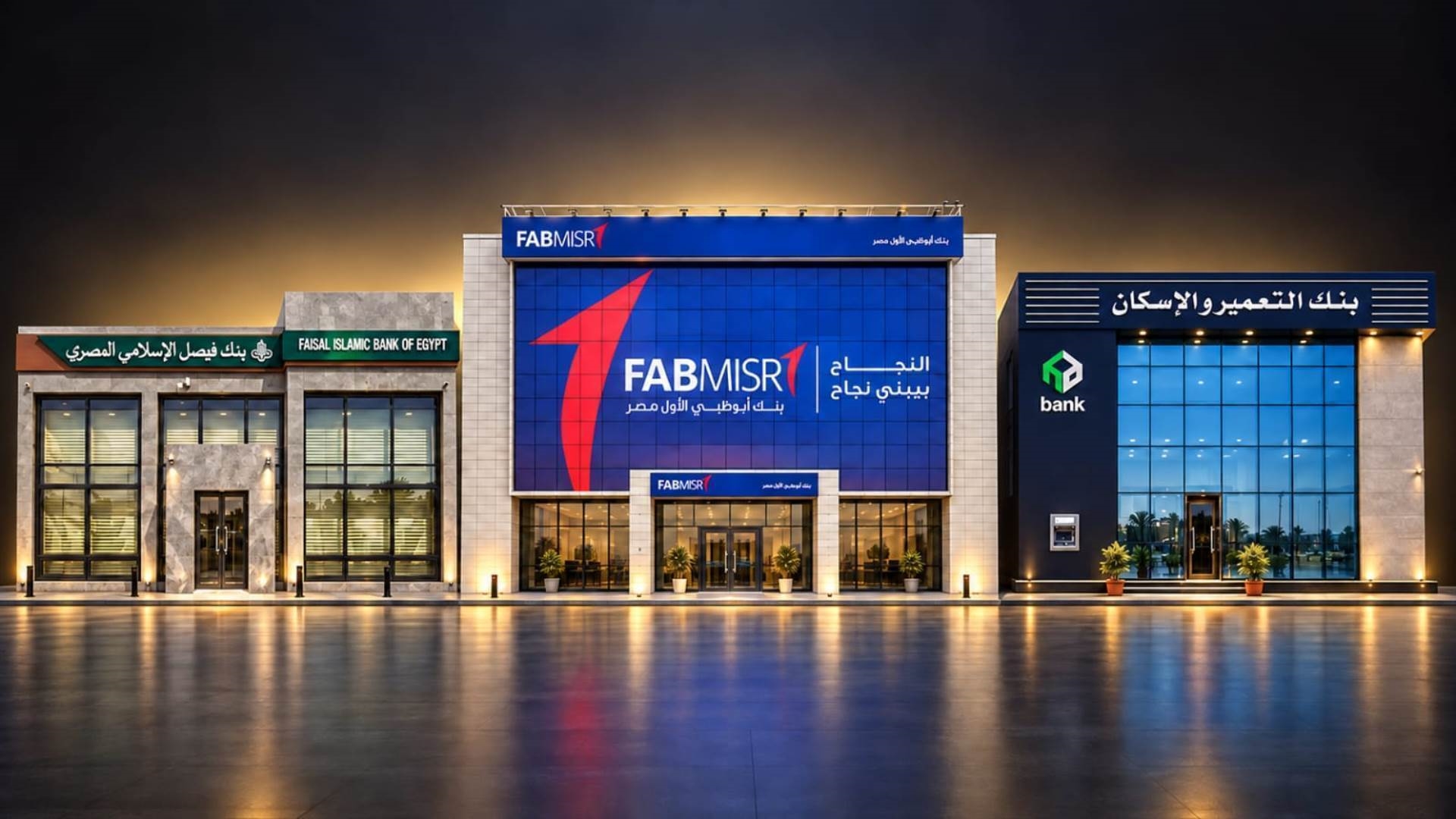 FirstBank