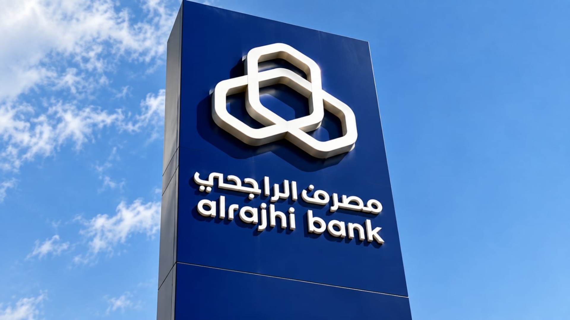 FirstBank
