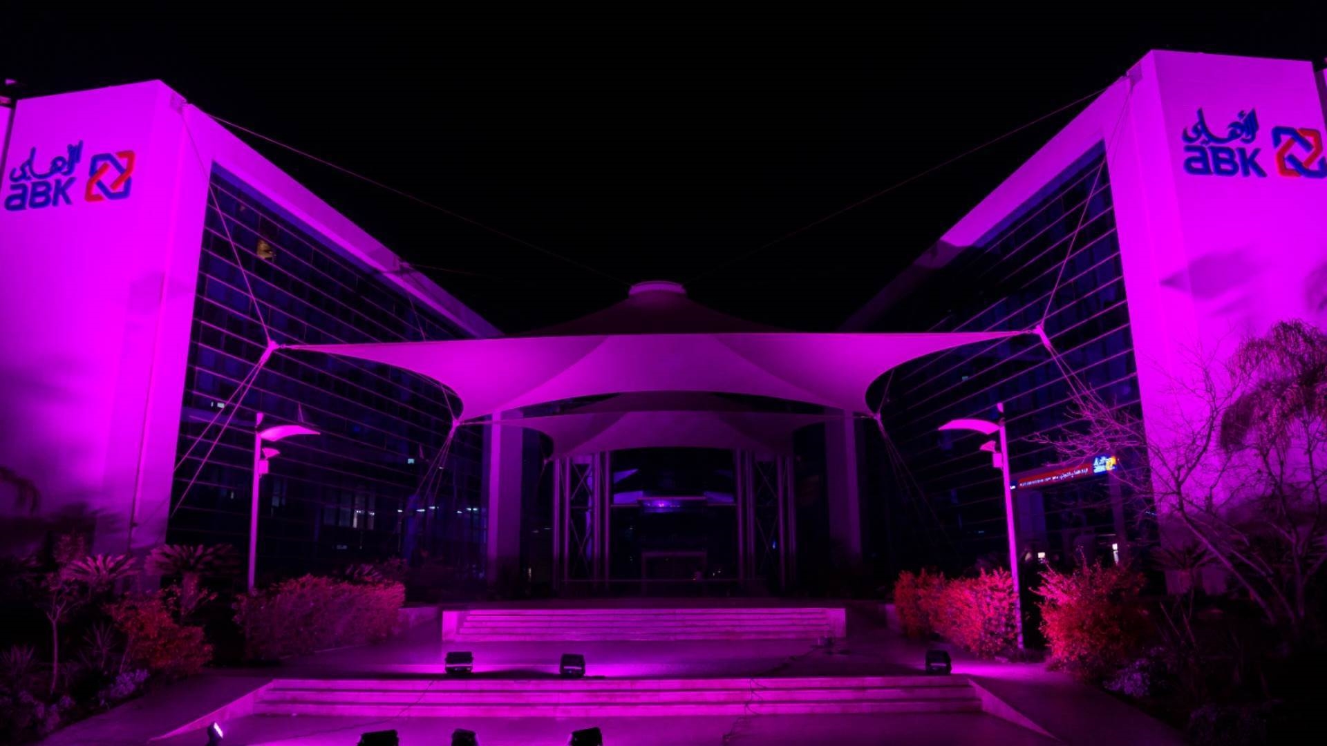 FirstBank
