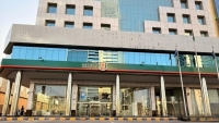 البنك الأهلي المصري يفتتح فرعه الأول بالمملكة العربية السعودية بمدينة الرياض
