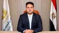 البنك الزراعي المصري يعلن تعيين محمد علي رئيسًا لمجموعة مخاطر التجزئة المصرفية
