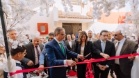 بنك التعمير والإسكان يفتتح مبنى رياض الأطفال بمدرسة النور للمكفوفين بمحافظة الفيوم