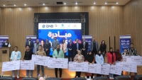 «QNB» مصر و«صناع الخير» يوزعان منحاً دراسية على طلاب جامعة طيبة التكنولوجية بالأقصر
