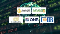 «الأهلي المصري» و«مصر» و«CIB» أفضل البنوك على مؤشر «First Bank»  لتنافسية الائتمان آخر 3 سنوات