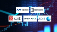 «Emirates NBD» وبنك قناة السويس و«ADIB» أسرع البنوك نموًا ودائع الأفراد خلال أول 9 أشهر من 2025