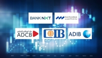 بنك قناة السويس و«BANK NXT» و«ADIB» أسرع البنوك نموًا في تمويلات المؤسسات خلال أول 9 أشهر 2025