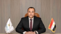 هشام محي الدين رئيسًا تنفيذيًا لتكنولوجيا المعلومات والمشروعات بالبنك الزراعي المصري