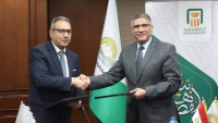 البنك الأهلي المصري يوقّع بروتوكول تعاون مع محافظة الجيزة لدعم المستثمرين بالمناطق الصناعية