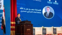 محافظ «المركزي»: تخصيص رقم حساب بالبنوك لجمع المساهمات لدعم مبادرة «منحة علماء المستقبل»