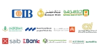 مؤشر «First»: مصر تحجز 11 «علامة محلية» ضمن تصنيف «First Bank» لأكبر 100 بنك في الوطن العربي
