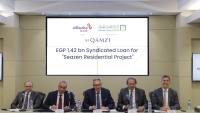 البنك الأهلي المصري يقود تمويلاً مشتركًا بقيمة 1.42 مليار جنيه لمشروع «SEAZEN» بالساحل الشمالي