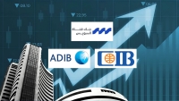 بنك قناة السويس و«CIB» و«ADIB-Egypt» أسرع البنوك المدرجة بالبورصة المصرية نموًا في تمويلات المؤسسات خلال 2025