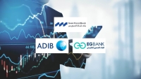 بنك قناة السويس و«EGBANK» و«ADIB - Egypt» أسرع البنوك المدرجة بالبورصة نموًا في التمويلات الشخصية خلال 2025