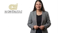 تعيين سارة الدومي رئيسًا للعلاقات العامة بالبنك العربى الإفريقى الدولى