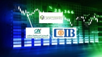 «التعمير والإسكان» و«CIB» و«كريدي أجريكول» أفضل البنوك المدرجة في البورصة المصرية في العائد على متوسط الأصول خلال 2025
