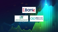 «EBank» و«EGBANK» و«كريدي أجريكول» أفضل البنوك المدرجة في معدل تغطية الأصول للودائع بنهاية 2025
