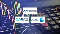 بنك قناة السويس و«ADIB» و«EGBANK» أسرع البنوك المدرجة في البورصة المصرية نموًا في قطاع التجزئة المصرفية خلال 2025