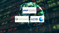بنك قناة السويس و«ADIB-Egypt» و«التعمير والإسكان» أسرع البنوك المدرجة بالبورصة المصرية نموًا في الودائع بعد تحييد سعر الصرف خلال 2025