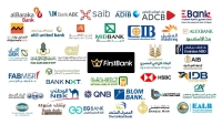بمشاركة 20 بنكًا.. البنوك تفتح الحسابات مجانًا وتقدم عروض مميزة بمناسبة «اليوم العربي للشمول المالي»