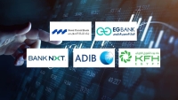 «EGBANK» وبنك قناة السويس و«بيت التمويل الكويتي – مصر» أسرع بنوك القطاع الخاص نموًا في تمويلات الأفراد خلال 2025