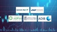 بنك قناة السويس و«BANK NXT» و«ADIB – Egypt» أسرع بنوك القطاع الخاص نموًا في ودائع الأفراد خلال 2025