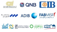 «First Bank» يرصد.. أكبر 10 بنوك قطاع خاص مُقرضة في مصر