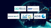 بنك قناة السويس و«EGBANK» و«ADIB» أسرع بنوك القطاع الخاص نموًا في صافي الدخل من العائد خلال 2025 
