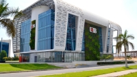 «CIB» يُتم الإصدار الثالث من البرنامج الرابع عشر لتوريق «بي. تك» بقيمة 1.307 مليار جنيه