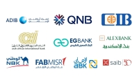«First Bank» يرصد.. أكبر 10 بنوك قطاع خاص مُقرضة للأفراد في مصر