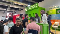 بنك التعمير والإسكان يشارك في رعاية الملتقى التوظيفي بالجامعة الألمانية بالقاهرة