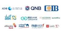«First Bank» يرصد.. أكبر 10 بنوك قطاع خاص في التمويلات الشخصية بالسوق المصري