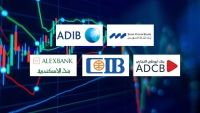 بنك قناة السويس و«ADIB-Egypt» و«ADCB» أسرع البنوك نموًا في صافي الدخل من الأتعاب والعمولات خلال 2025