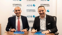 «ADIB-Egypt» و«التوكيل دوت كوم» يوقعان شراكة لإطلاق حلول تمويل سيارات رقمية متكاملة في مصر