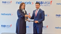 «FABMISR» و«نتورك إنترناشونال» يعلنان عن شراكة استراتيجية لتسريع التحول الرقمي في مصر