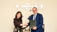 مؤسسة كريدي أجريكول مصر توقع بروتوكول تعاون مع «أهل مصر» لدعم المرحلة الثانية من التوسعات