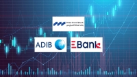 بنك قناة السويس و«EBank »و« ADIB- Egypt »أسرع البنوك المدرجة بالبورصة المصرية نموًا في تمويلات الأفراد خلال الربع الأول 2026