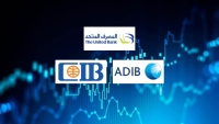 المصرف المتحد و «ADIB- Egypt»و «CIB» أسرع البنوك المدرجة بالبورصة المصرية نموًا في تمويلات المؤسسات خلال الربع الأول 2026