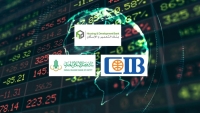 «التعمير والإسكان» و«CIB» و«فيصل الإسلامي» أفضل البنوك المدرجة بالبورصة المصرية في معيار كفاية رأس المال بنهاية مارس 2026