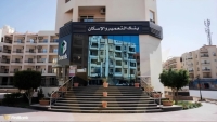 فريق بطاقات الائتمان بـ«التعمير والإسكان» يحقق أداءًا قياسيًا آخر 5 سنوات