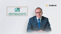كيف تطور معدل توظيف الموارد بـ«كريدي أجريكول - مصر» مُنذ تولي جون بيير ترينيل؟