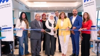 بنك قناة السويس و«المصري للتنمية والتعليم» يُطلقان المرحلة الثانية من مشروع «حياة أفضل» لتمكين الغارمات 