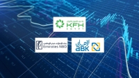 «بيت التمويل الكويتي» و«الأهلي الكويتي» و«الإمارات دبي الوطني» أسرع البنوك الأجنبية نموًا في ودائع الأفراد آخر 5 سنوات