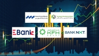 «التعمير والإسكان» وبنك قناة السويس و«BANK NXT»  أسرع البنوك نموًا في أرصدة بطاقات الائتمان خلال الربع الأول 2026