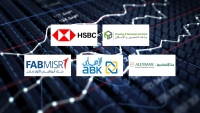 «التعمير والإسكان» و«HSBC» و«الإسكندرية» أفضل البنوك في العائد على متوسط الأصول خلال الربع الأول 2026