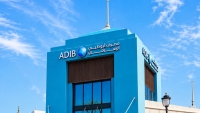 صافي أرباح «ADIB–Egypt» يرتفع 21.1% خلال النصف الأول 2026.. والأصول تسجل 414.3 مليار جنيه