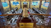 أداء أسهم البنوك المدرجة في البورصة المصرية بختام تعاملات شهر يوليو 2026