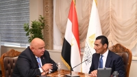 وزير الشباب والرياضة يلتقي بالرئيس التنفيذي لبنك «saib» لبحث تعزيز التعاون المشترك بين الجانبين